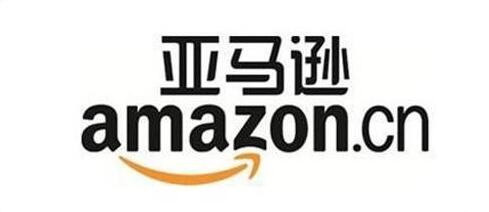 亚马逊验厂主要包括两大方面：AMAZON社会责任标准审核(Amazon Social responsibility Standards，简称Amazon社会责任验厂或者Amazon人权验厂)和AMAZON工厂质量审核（FQA验厂， Factory Quality Audit）. 今天，我们重点分析下Amazon社会责任验厂的相关要求及难点。