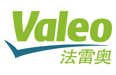 Valeo认证 （法雷奥认证）