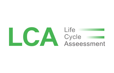 生命周期LCA认证